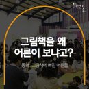 보림상회 이미지