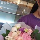 플라워;토브 네이버블로그