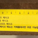 조미트플러스