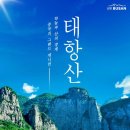 서안 이미지