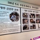 뿌리깊은 전통주