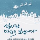 이춘구의원 이미지