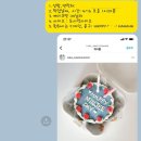 스윗써머sweetsummer