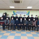 (주) 대아 이미지