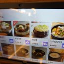 신나라 한우 이미지