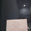 월드짐 | 수성시장네거리 연중 무휴 24시간 헬스장 더 월드짐 후기