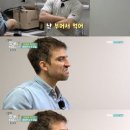 캡왕돈까스 이미지
