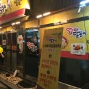 달봉이국수 이미지