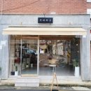 진주 망경동 조용한 신상카케 커피외골