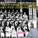 이병두의 근현대불교사 이야기 제26. '비구승이 조선불교 주인공' 선언한 선학원 유교법회와 만공 스님 이미지