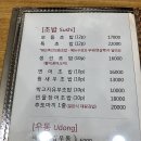 강경조흥아파트 이미지