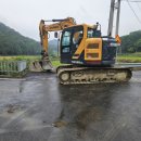 유한렌탈산업