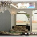 자연인테리어 - 여수시 미평로 76 | 자연인테리어