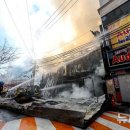 종로식당 이미지