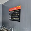 토니카워시 이미지