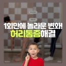 액츠피티 이미지