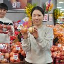 롯데마트 이미지