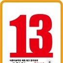 예원미술