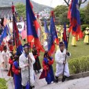 이충무공 탄신제 이미지