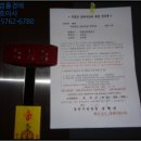 소답동157 이미지