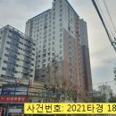 다우림 201동 이미지