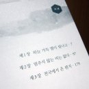 들국화장의사 이미지