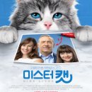 (주)억만장자픽처스 이미지