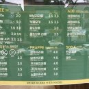 비에뜨반미 - 광명시 오리로 928 | 비에뜨반미