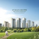 모현공인중개사사무소 이미지