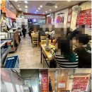 김서방명태이야기 이미지