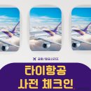 지정 이미지