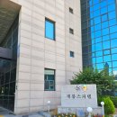 세븐일레븐 유성계룡스파텔점 | 대전 계룡스파텔 ㅣ양실 숙박 예약 및 부대시설 내돈내산 찐후기