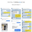 서울약국 이미지