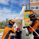 군산소방서 이미지