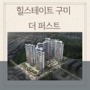 봉곡동162 이미지