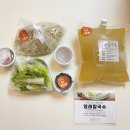 영래식당 - 고흥군 | 영래식당