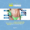 아름다운여성의원 이미지