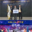 (주)스마트마케팅컨설팅