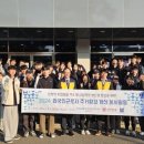 충북산업환경 이미지
