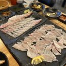 도깨비회수산 이미지