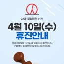 미소진의원 네이버블로그