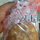 석기시대 이미지