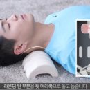 (주)바른신경운동 이미지