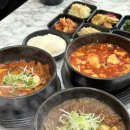 정성을다한갈비찜문덕점 | 포항 갈비찜 맛집 1인분도 가능 문덕 점심 추천 정성을다한갈비찜 문덕점