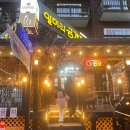 금계 | 휘닉스파크 둘째날 저녁식사 / 휘닉스파크 근처 맛집 / 일미리 금계찜닭 후기