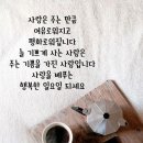 일요일 이미지