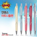 니들아트디자인 이미지