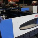 씨엔아이코리아 이미지