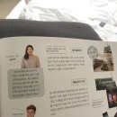 늘제이스테이 이미지