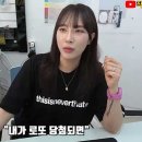 복권방 이미지